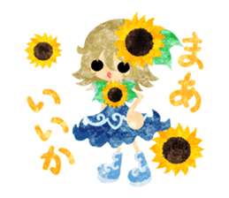 Sticker of sunflower girls sticker #11740330
