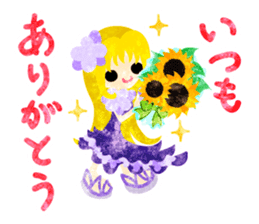 Sticker of sunflower girls sticker #11740336