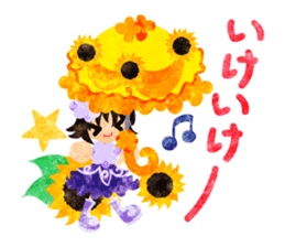 Sticker of sunflower girls sticker #11740346