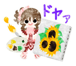 Sticker of sunflower girls sticker #11740347
