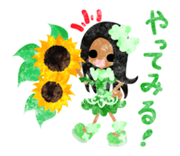 Sticker of sunflower girls sticker #11740349