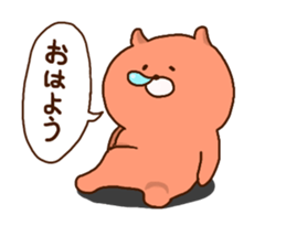 YUN-BEAR sticker #11740354