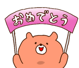 YUN-BEAR sticker #11740357