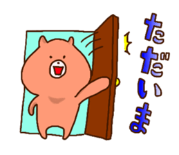 YUN-BEAR sticker #11740367