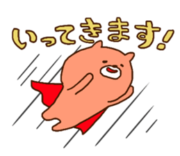 YUN-BEAR sticker #11740368