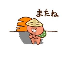 YUN-BEAR sticker #11740372