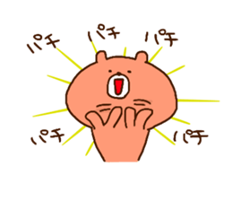 YUN-BEAR sticker #11740374