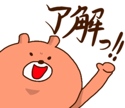 YUN-BEAR sticker #11740375