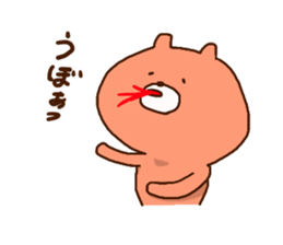 YUN-BEAR sticker #11740378