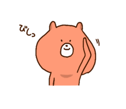 YUN-BEAR sticker #11740382