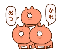 YUN-BEAR sticker #11740385