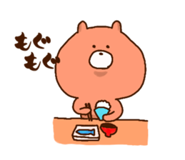 YUN-BEAR sticker #11740387