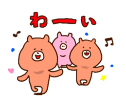 YUN-BEAR sticker #11740390