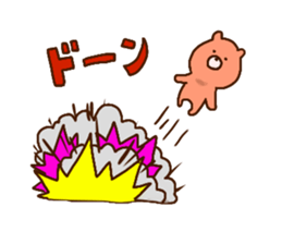 YUN-BEAR sticker #11740391