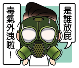 TAKASHI-Soliloquize sticker #11740647