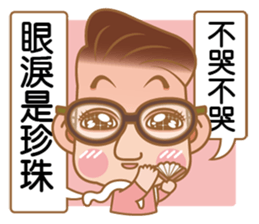 TAKASHI-Soliloquize sticker #11740648