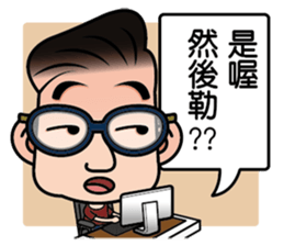 TAKASHI-Soliloquize sticker #11740652