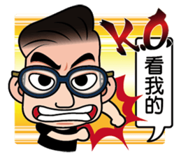 TAKASHI-Soliloquize sticker #11740657