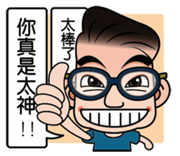 TAKASHI-Soliloquize sticker #11740658