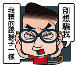 TAKASHI-Soliloquize sticker #11740669