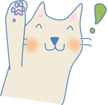 Meow meow cats 1 sticker #11740913