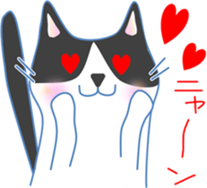 Meow meow cats 1 sticker #11740918