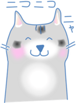 Meow meow cats 1 sticker #11740930