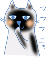 Meow meow cats 1 sticker #11740931
