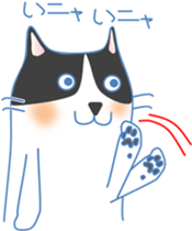 Meow meow cats 1 sticker #11740934