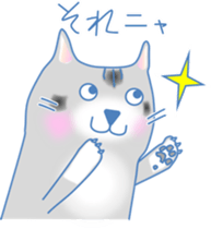 Meow meow cats 1 sticker #11740936