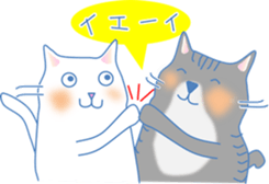 Meow meow cats 1 sticker #11740946