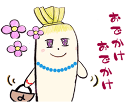 Loveli Dikon radish sticker #11741073