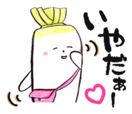 Loveli Dikon radish sticker #11741076