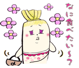 Loveli Dikon radish sticker #11741082