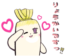 Loveli Dikon radish sticker #11741090