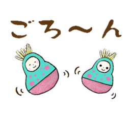 Loveli Dikon radish sticker #11741094