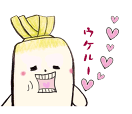 Loveli Dikon radish sticker #11741095