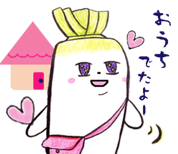 Loveli Dikon radish sticker #11741097