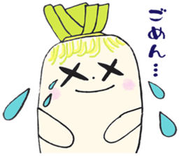 Loveli Dikon radish sticker #11741102