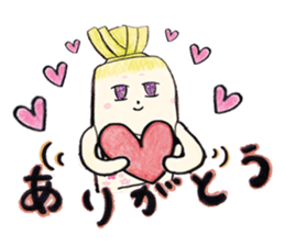 Loveli Dikon radish sticker #11741103