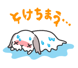 Lop Bunny, SHARIKICHI ~SUMMER!~ sticker #11741156