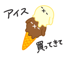 Lop Bunny, SHARIKICHI ~SUMMER!~ sticker #11741161