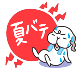 Lop Bunny, SHARIKICHI ~SUMMER!~ sticker #11741166