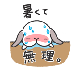 Lop Bunny, SHARIKICHI ~SUMMER!~ sticker #11741169