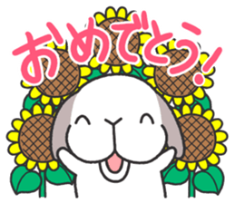 Lop Bunny, SHARIKICHI ~SUMMER!~ sticker #11741171