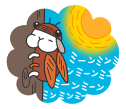 Lop Bunny, SHARIKICHI ~SUMMER!~ sticker #11741174