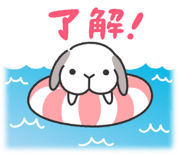 Lop Bunny, SHARIKICHI ~SUMMER!~ sticker #11741179