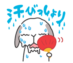 Lop Bunny, SHARIKICHI ~SUMMER!~ sticker #11741180