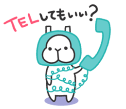 Lop Bunny, SHARIKICHI ~SUMMER!~ sticker #11741182