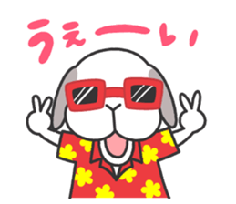 Lop Bunny, SHARIKICHI ~SUMMER!~ sticker #11741185